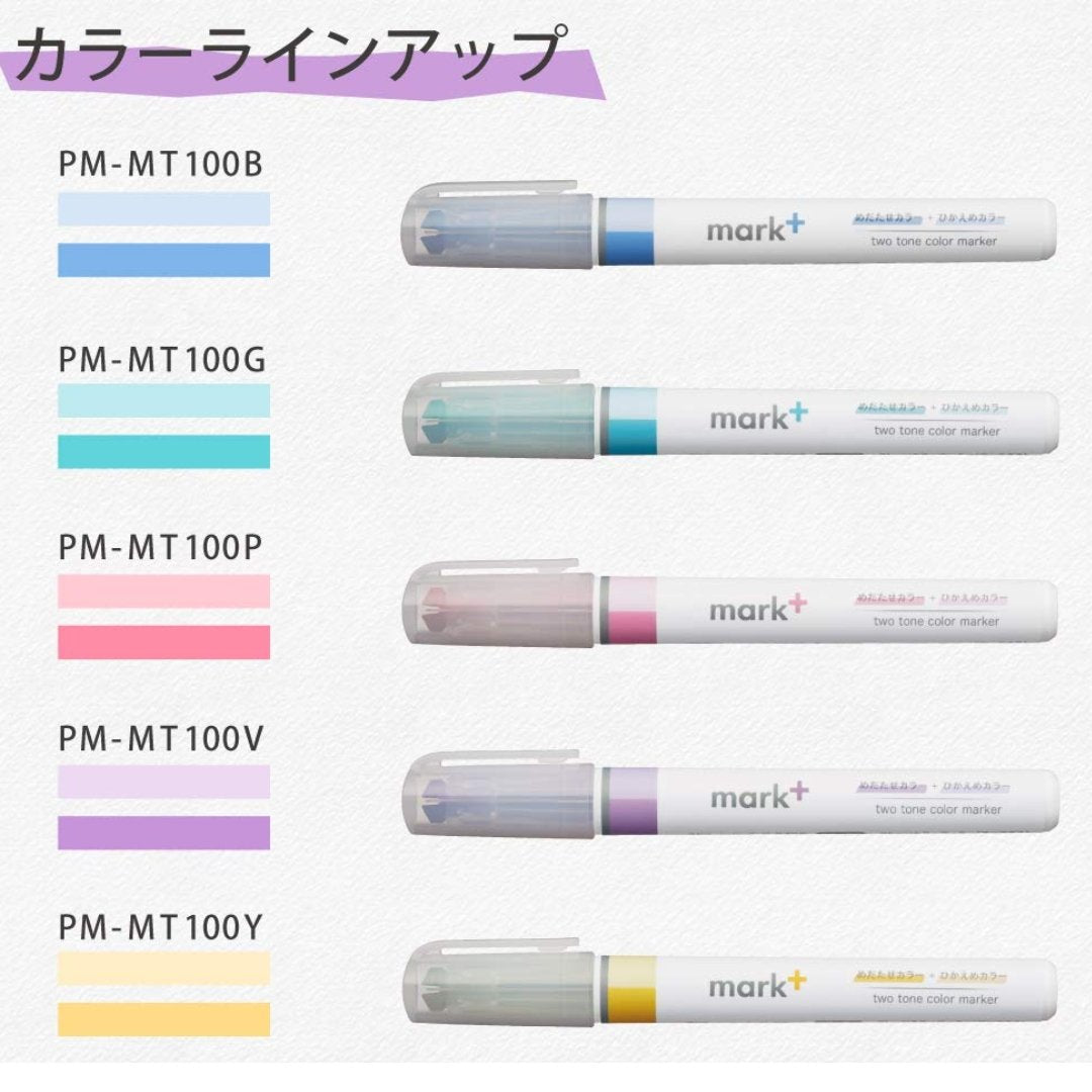 Kokuyo Two Tone Color Marker - SCOOBOO - PM-MT101BM - Marker