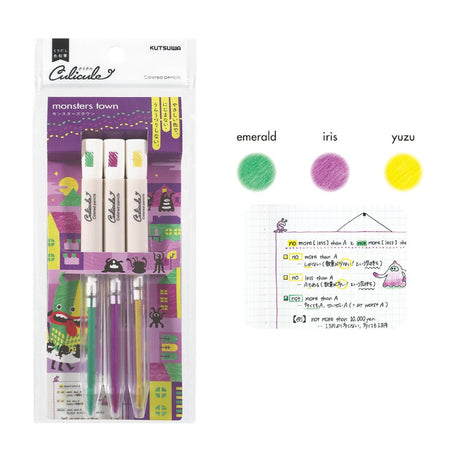 Kutsuwa Kuridashi Colored Pencil Crickle - SCOOBOO - DE001LA - Pencils