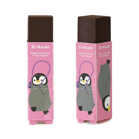 Kutsuwa Magnetic Eraser - SCOOBOO - RE040-280 - Eraser & Correction