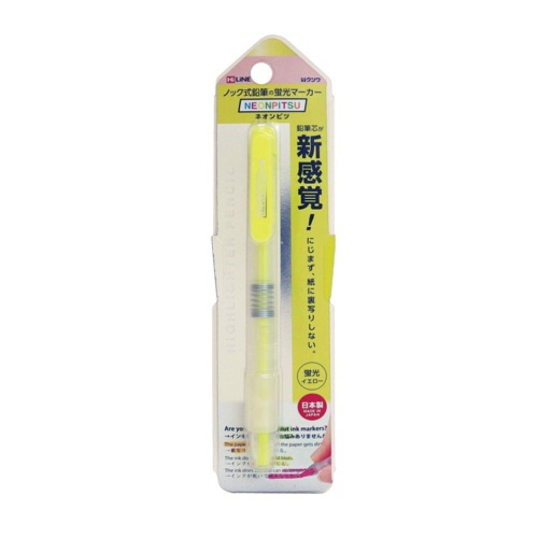 Kutsuwa Neon Pitsu Fluorescent Pencil - SCOOBOO - PA020YE - Pencils