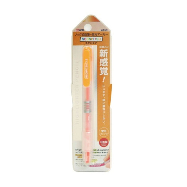 Kutsuwa Neon Pitsu Fluorescent Pencil - SCOOBOO - PA020OR - Pencils
