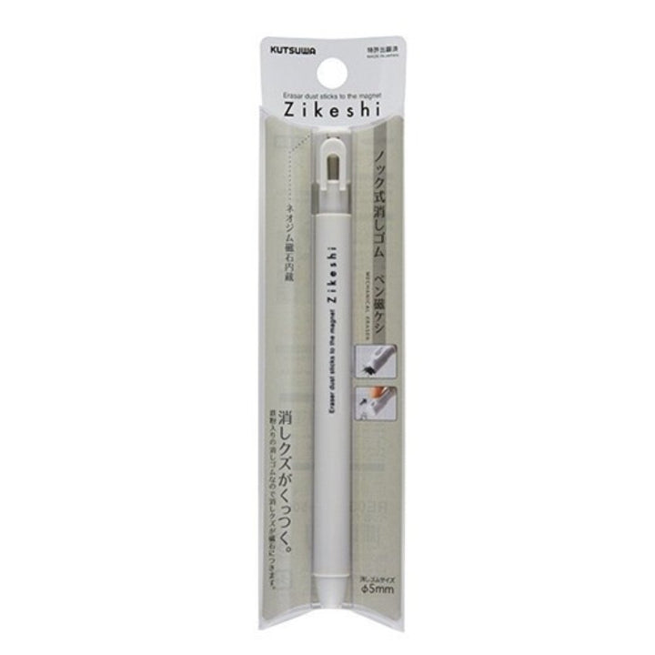 Kutsuwa Pen Zi Keshi Knock Type Magnet Eraser - SCOOBOO - RE037PK - Eraser & Correction