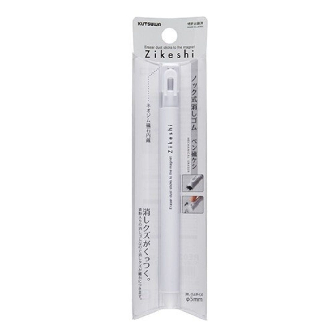 Kutsuwa Pen Zi Keshi Knock Type Magnet Eraser - SCOOBOO - Kutsuwa