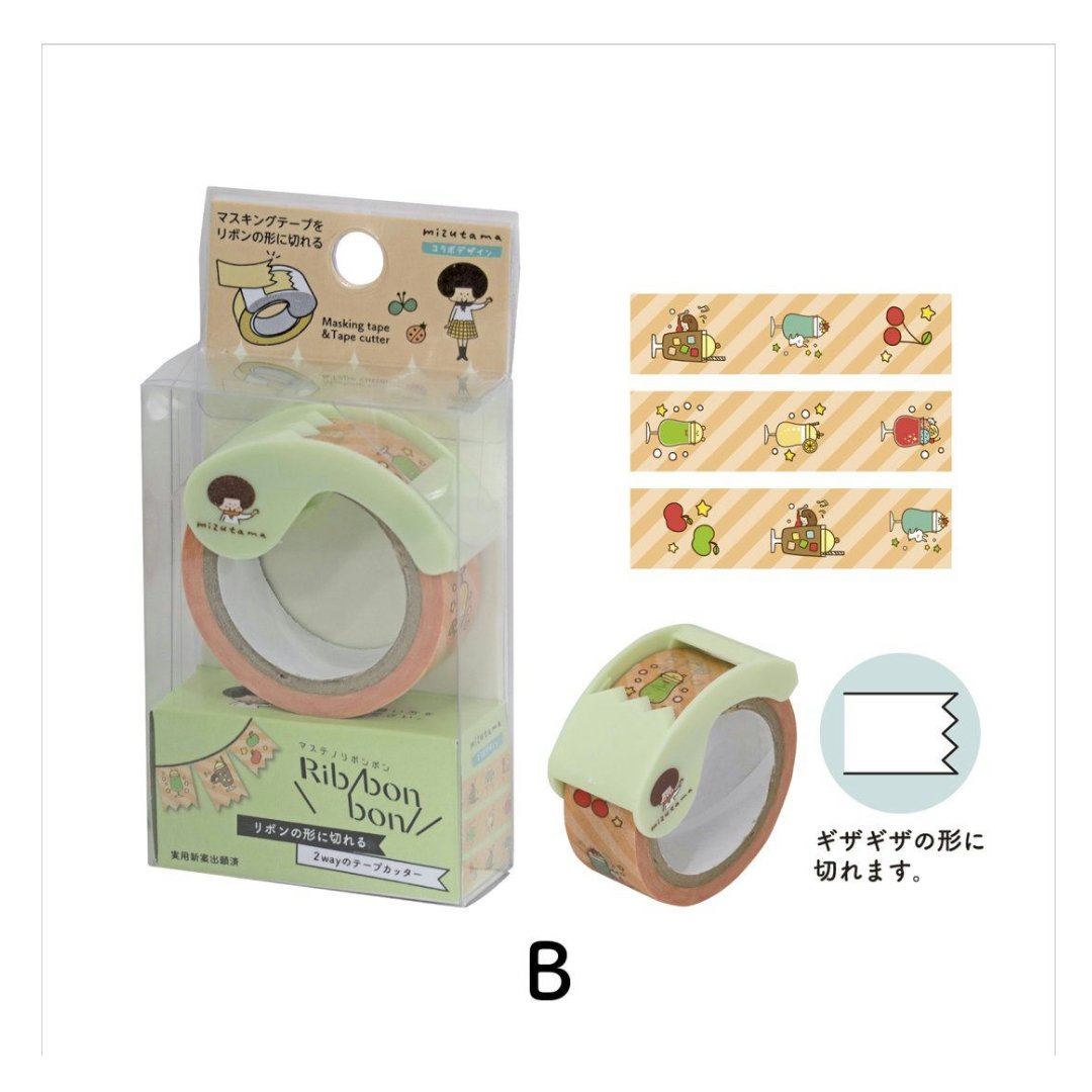 Kutsuwa Ribbon 2-way Washi Tape Cutter - SCOOBOO - MU010B - Masking & Decoration Tapes