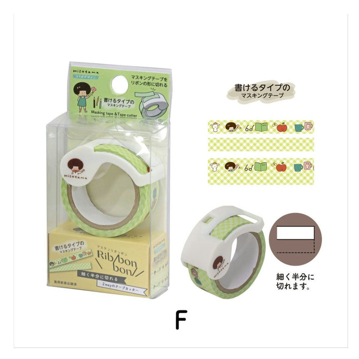 Kutsuwa Ribbon 2-way Washi Tape Cutter - SCOOBOO - MU010F - Masking & Decoration Tapes