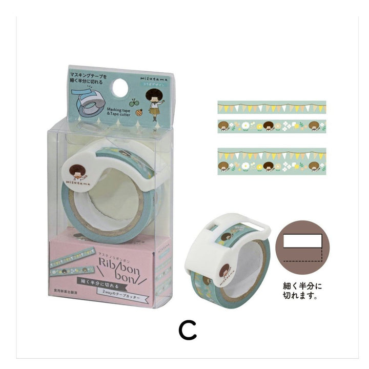 Kutsuwa Ribbon 2-way Washi Tape Cutter - SCOOBOO - MU010C - Masking & Decoration Tapes