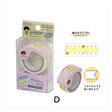 Kutsuwa Ribbon 2-way Washi Tape Cutter - SCOOBOO - MU010A - Masking & Decoration Tapes