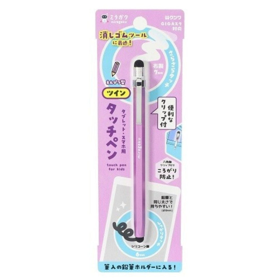 Kutsuwa Twin Touch Pen - SCOOBOO - MT013P - Touch pen