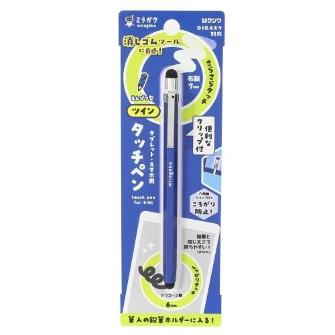 Kutsuwa Twin Touch Pen - SCOOBOO - MT013PU - Touch pen