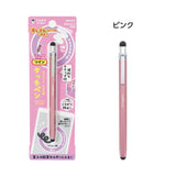 Kutsuwa Twin Touch Pen - SCOOBOO - MT013NB - Touch pen