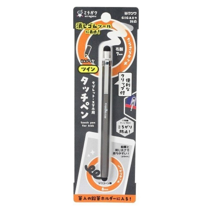 Kutsuwa Twin Touch Pen - SCOOBOO - MT013BK - Touch pen