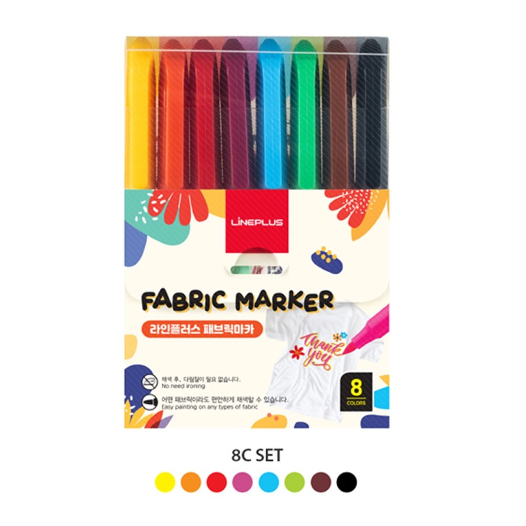 Lineplus Fabric Markers - SCOOBOO - White-Board & Permanent Markers