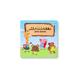 Lovely Store Alphabets Zoo Board Book - SCOOBOO - ALPHA BETS ZOO - Board Book