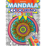 Mandala Colouring for Kids - SCOOBOO - Colouring book for kids