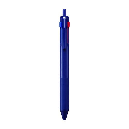 Mitsubishi Jetstream 3-Color 0.7mm Ballpoint Pen - SCOOBOO - SXE3-507-07-9 - Ball Pen