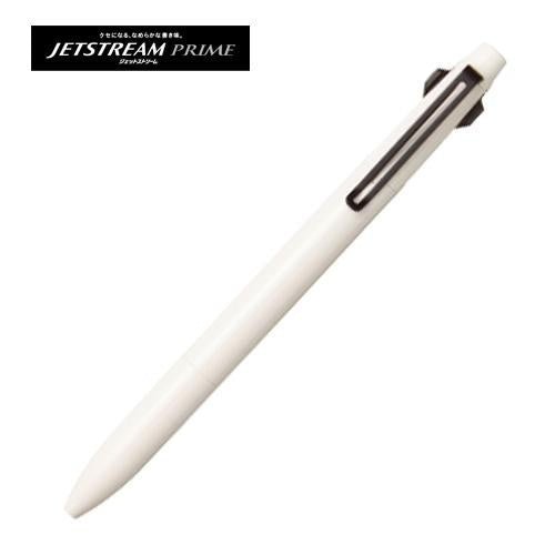 Mitsubishi Jetstream 3-Color Ballpoint Pen 0.5-Limited Edition - SCOOBOO - SXE333005KBBG - Ball Pen
