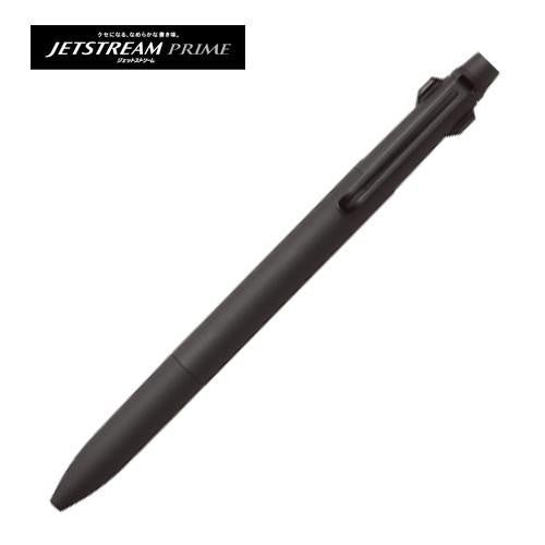 Mitsubishi Jetstream 3-Color Ballpoint Pen 0.5-Limited Edition - SCOOBOO - SXE333005KBBK - Ball Pen