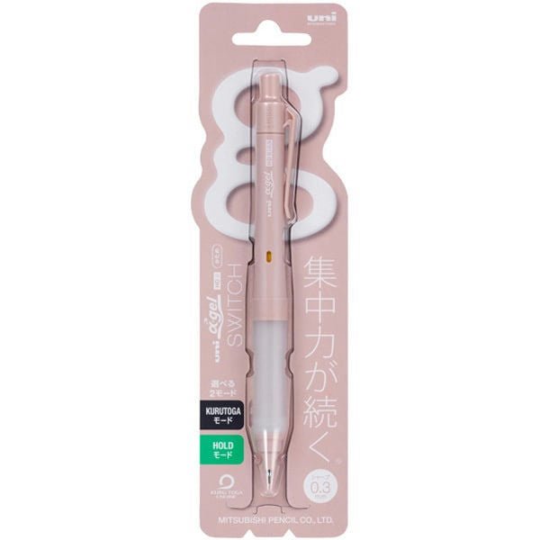 Mitsubishi Pencil Sharp Uni Alpha Gel Switch 0.3 - SCOOBOO - M31009GG1P.51 - Mechanical Pencil
