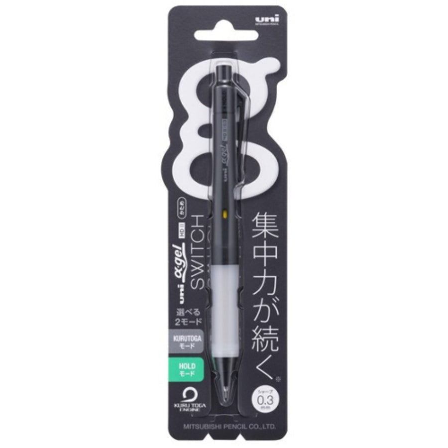 Mitsubishi Pencil Sharp Uni Alpha Gel Switch 0.3 - SCOOBOO - M3-1009GG1P.24 - Pencils
