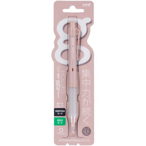 Mitsubishi / Uni Alpha-Gel Switch 0.5mm Mechanical Pencil - SCOOBOO - M51009GG1P.51 - Mechanical Pencil