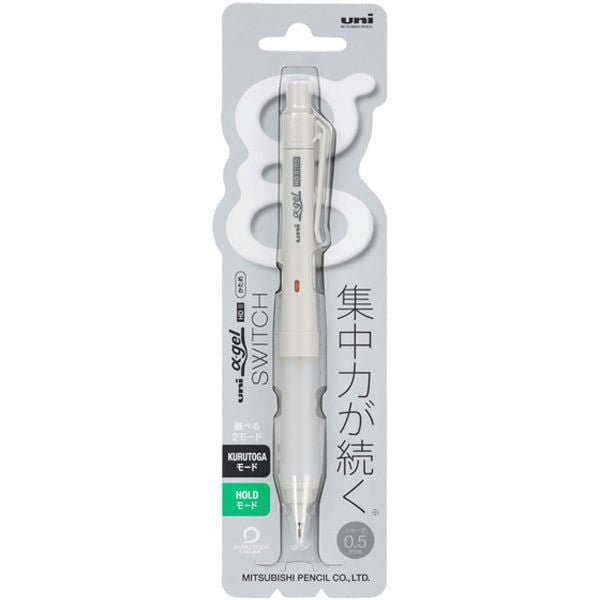 Mitsubishi / Uni Alpha-Gel Switch 0.5mm Mechanical Pencil - SCOOBOO - M51009GG1P.23 - Mechanical Pencil