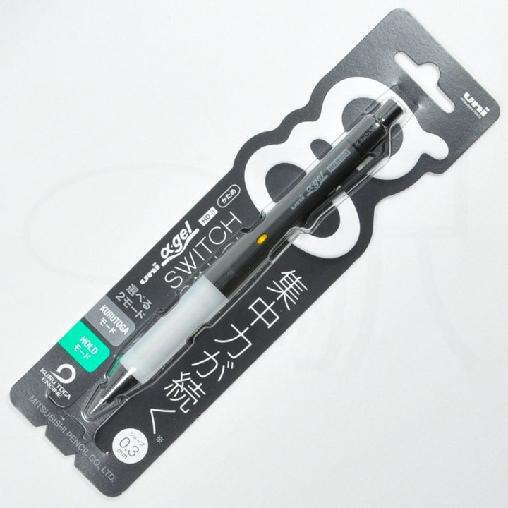 Mitsubishi / Uni Pencil Alpha-Gel Switch 0.5 - SCOOBOO - M5-1009GG1P.24 - Pencils