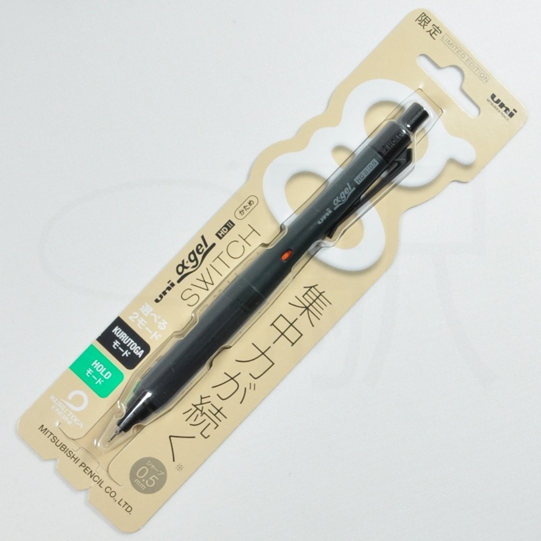 Mitsubishi / Uni Pencil Alpha-Gel Switch 0.5 - SCOOBOO - M5-1009GG1P.DG - Pencils