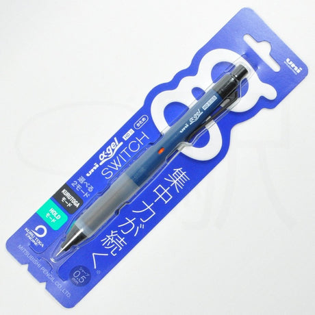 Mitsubishi / Uni Pencil Alpha-Gel Switch 0.5 - SCOOBOO - M5-1009GG1P.24 - Pencils