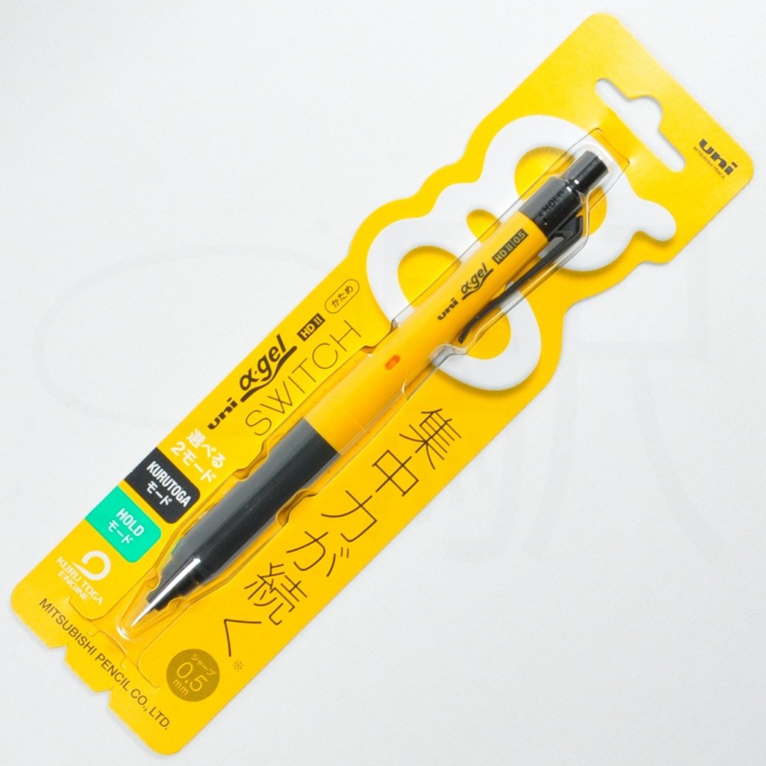 Mitsubishi / Uni Pencil Alpha-Gel Switch 0.5 - SCOOBOO - M5-1009GG1P.2 - Pencils