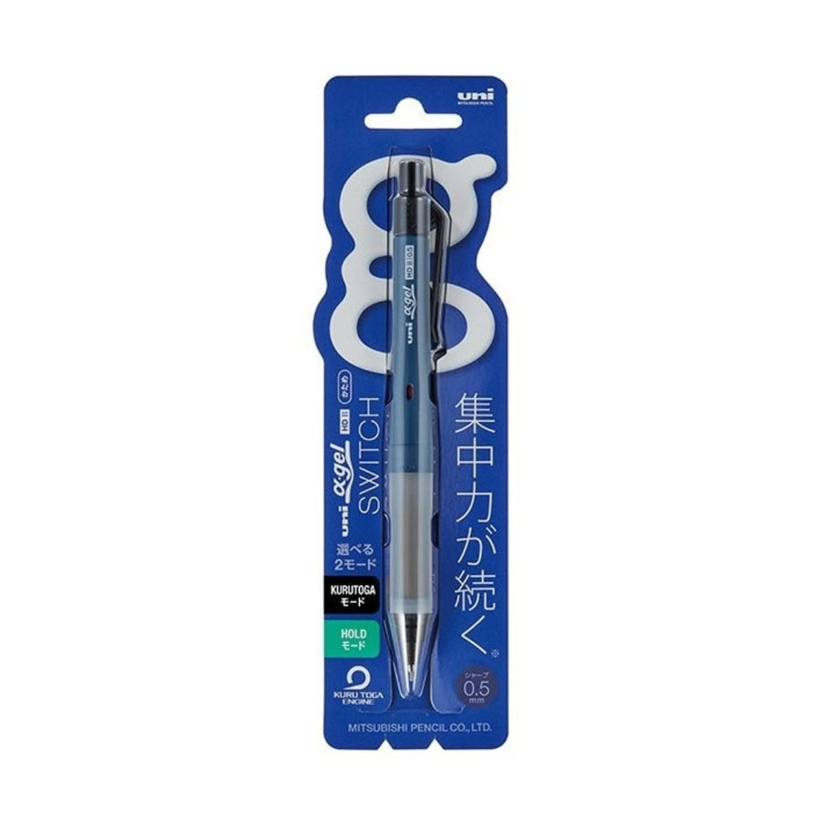 Mitsubishi / Uni Pencil Alpha-Gel Switch 0.5 - SCOOBOO - M5-1009GG1P.9 - Pencils