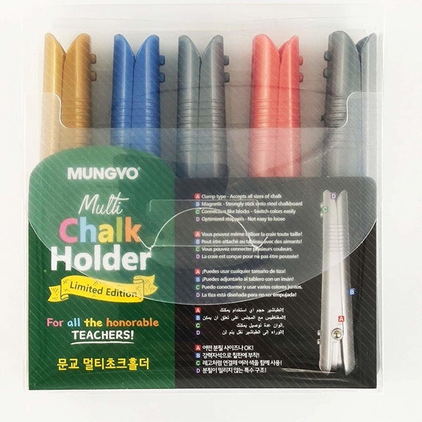 Mungyo Multi Chalk Holder - SCOOBOO - MMCH-5 - Chalk Holder
