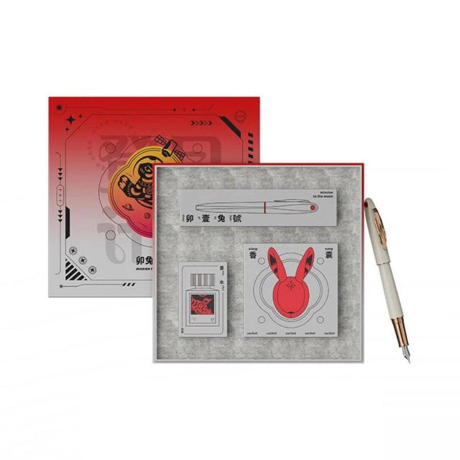 N9 Andstal Rabbit Year Metal Fountain Pen - SCOOBOO - 210000009464 - Fountain Pen