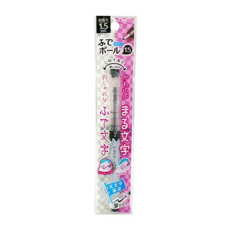 Ohto Color Fude Rollerball Pen 1.5 - SCOOBOO - CFR-150FBC-BK - Roller Ball Pen