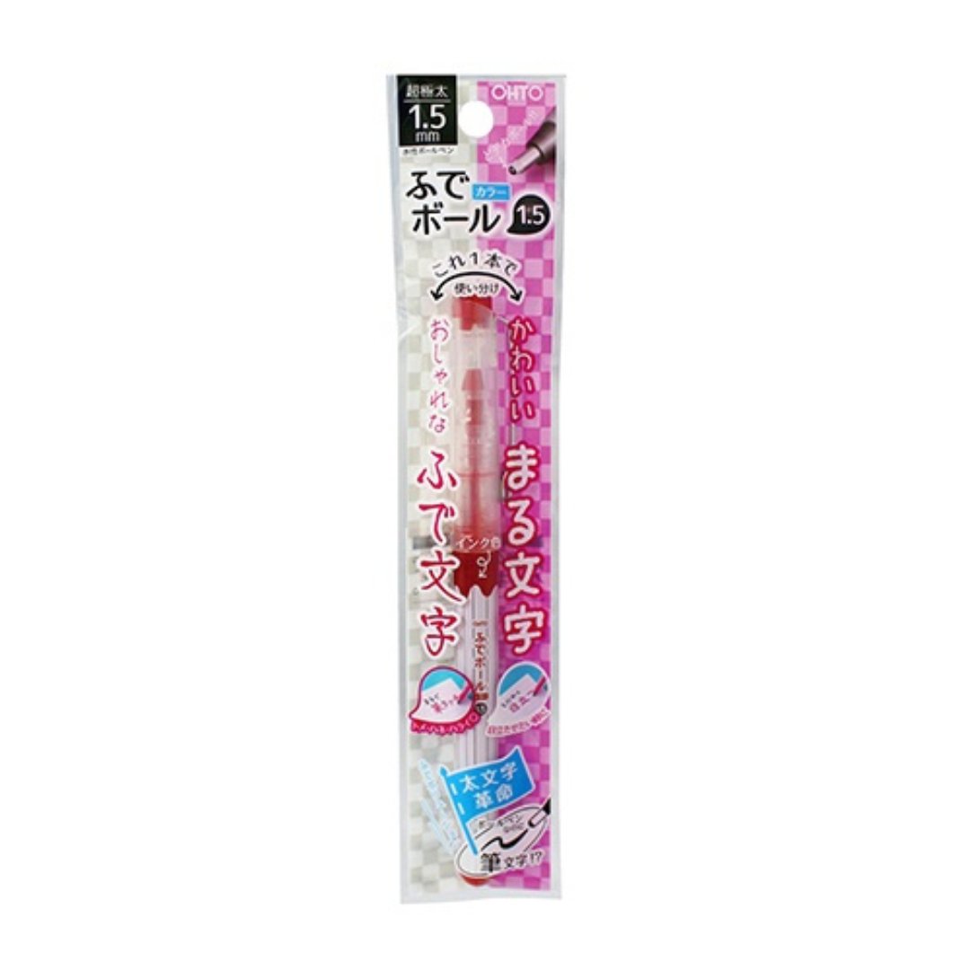 Ohto Color Fude Rollerball Pen 1.5 - SCOOBOO - CFR-150FBC-PK - Roller Ball Pen