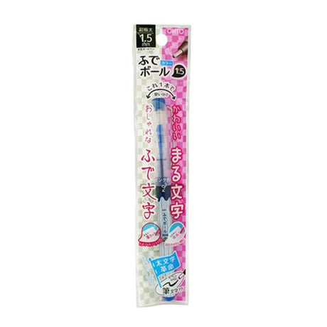 Ohto Color Fude Rollerball Pen 1.5 - SCOOBOO - CFR-150FBC-BL - Roller Ball Pen