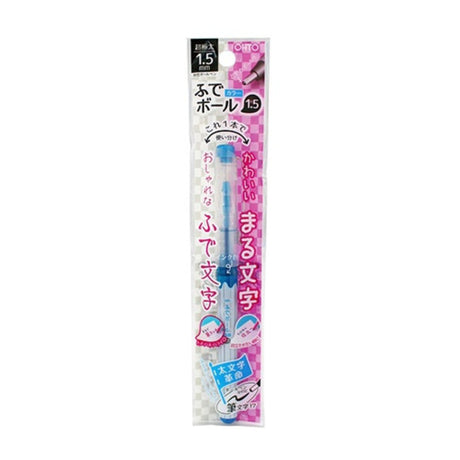Ohto Color Fude Rollerball Pen 1.5 - SCOOBOO - CFR-150FBC-BK - Roller Ball Pen