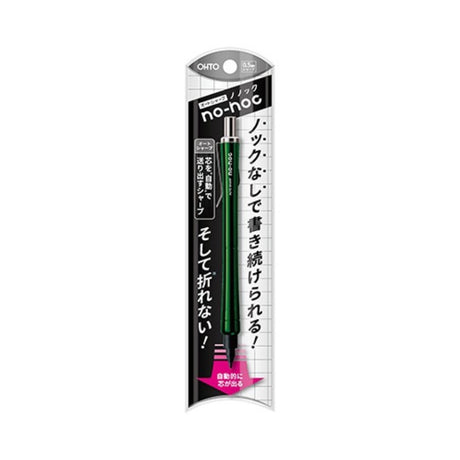 Ohto Sharp Knock Mechanical Pencil - SCOOBOO - AP-505N-GN - Mechanical Pencil