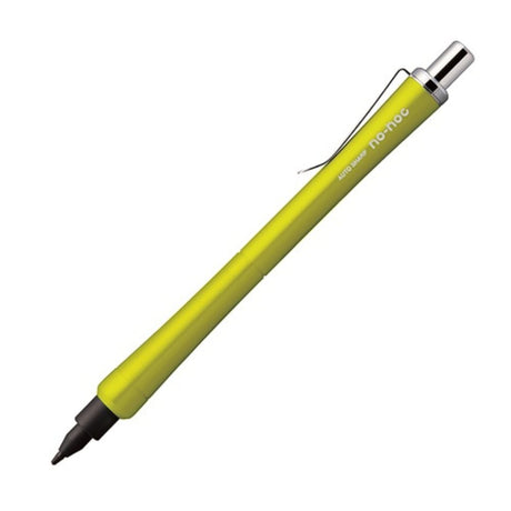 Ohto Sharp Knock Mechanical Pencil - SCOOBOO - AP-505N-YL - Mechanical Pencil