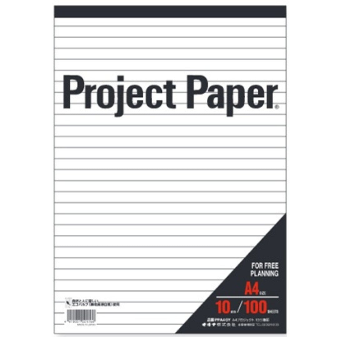 Okina Project Paper 10mm Horizontal Ruled - SCOOBOO - PPA40Y -
