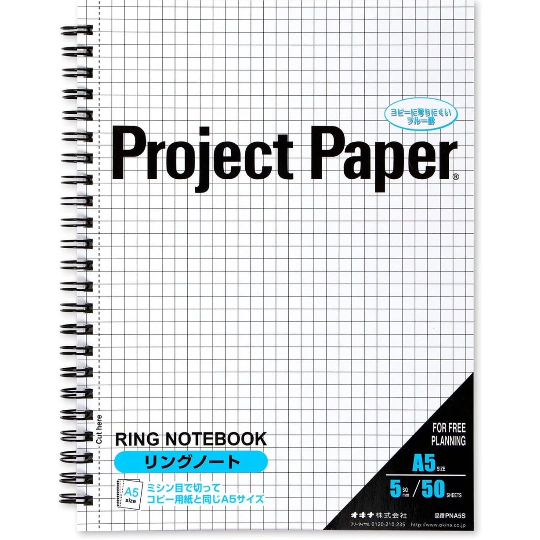 Okina Project Ring Notebook - SCOOBOO - PNA5S - Ruled