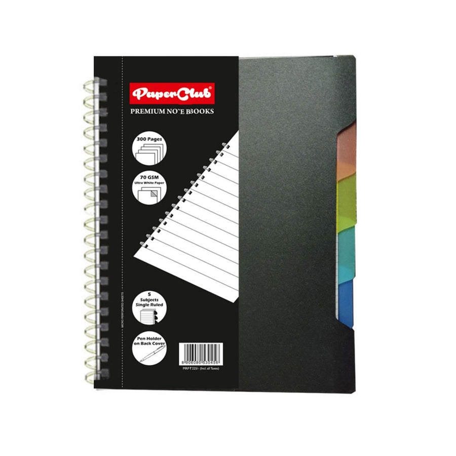 Premium Note Book -100 Pages, A5 (NA551) - Pack of 5