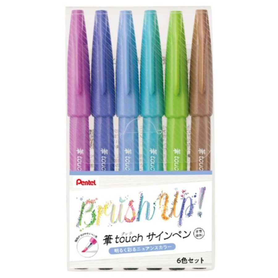 Pentel Brush Sign Pens Set of 6 - SCOOBOO - SES15C-6STC - Brush Pens