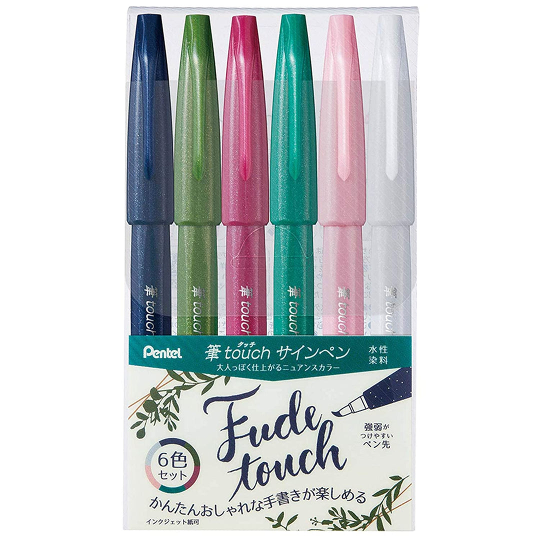 Pentel Fude Touch Sign pen - SCOOBOO - SES15C6STB - Brush Pens