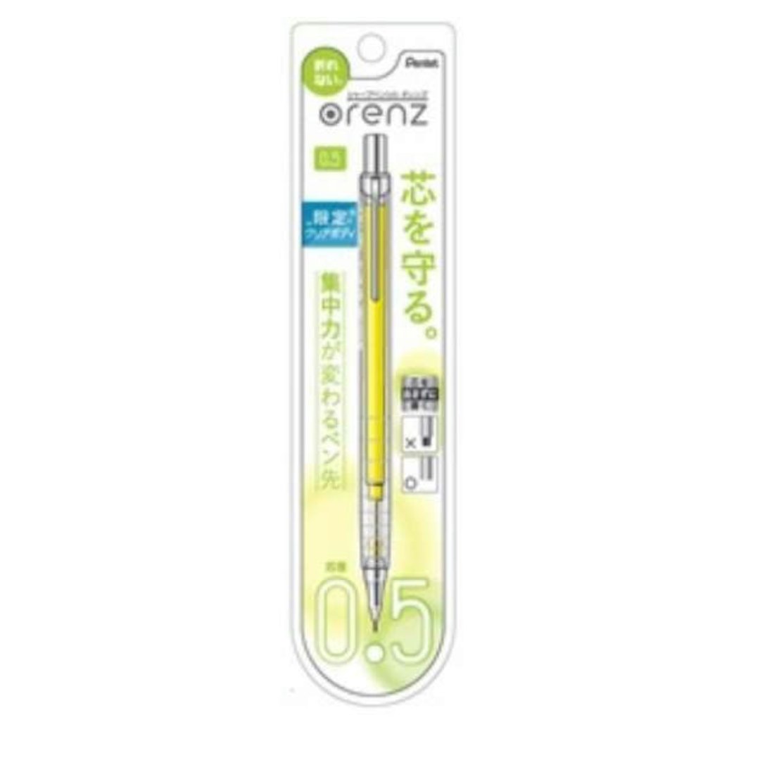 Pentel Orens Limited Clear Body Clear - SCOOBOO - XPP505-TP - Mechanical Pencil