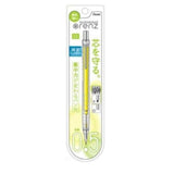 Pentel Orens Limited Clear Body Clear - SCOOBOO - XPP505-TP - Mechanical Pencil