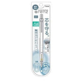 Pentel Orens Limited Clear Body Clear - SCOOBOO - XPP505-TV - Mechanical Pencil