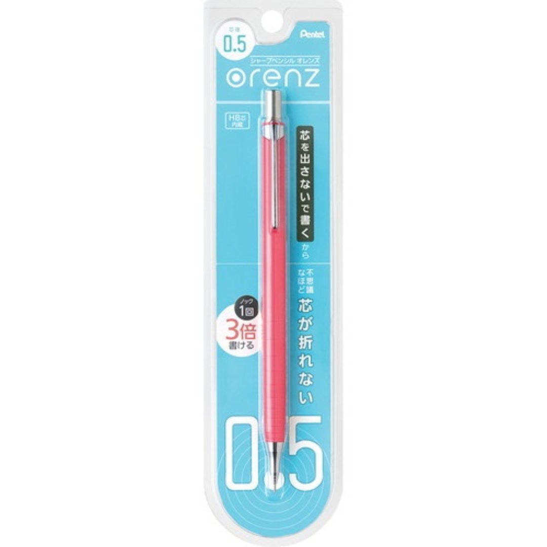 Pentel Orenz Sharp Mechanical Pencil - SCOOBOO - XPP505-GD - Mechanical Pencil