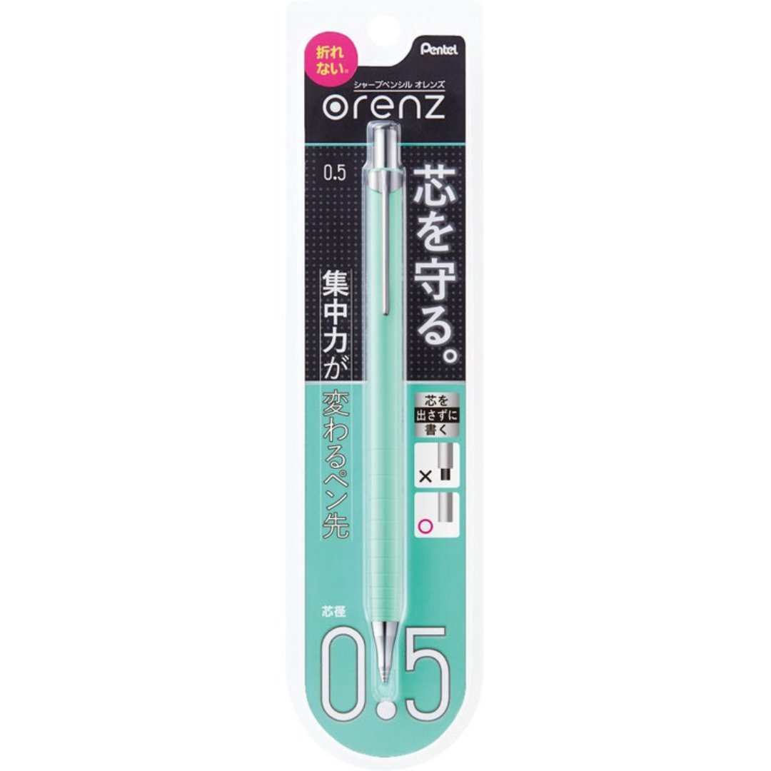 Pentel Orenz Sharp Mechanical Pencil - SCOOBOO - XPP505-GD - Mechanical Pencil