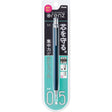 Pentel Orenz Sharp Mechanical Pencil - SCOOBOO - XPP505-C2 - Mechanical Pencil