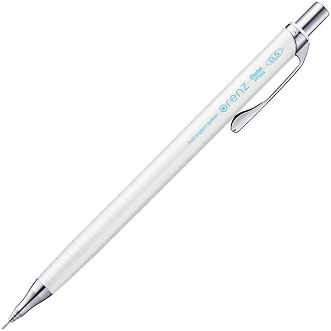 Pentel Orenz Sharp Mechanical Pencil - SCOOBOO - XPP505-GB - Mechanical Pencil